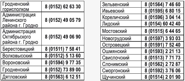 Снимок.PNG