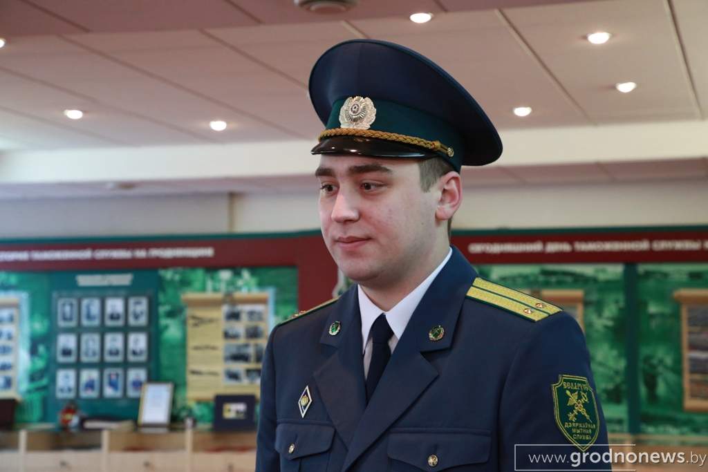 Дятчик.JPG