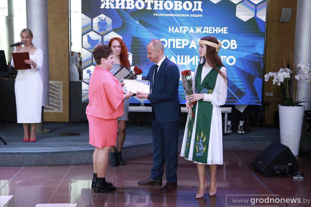 Файл_020.jpeg