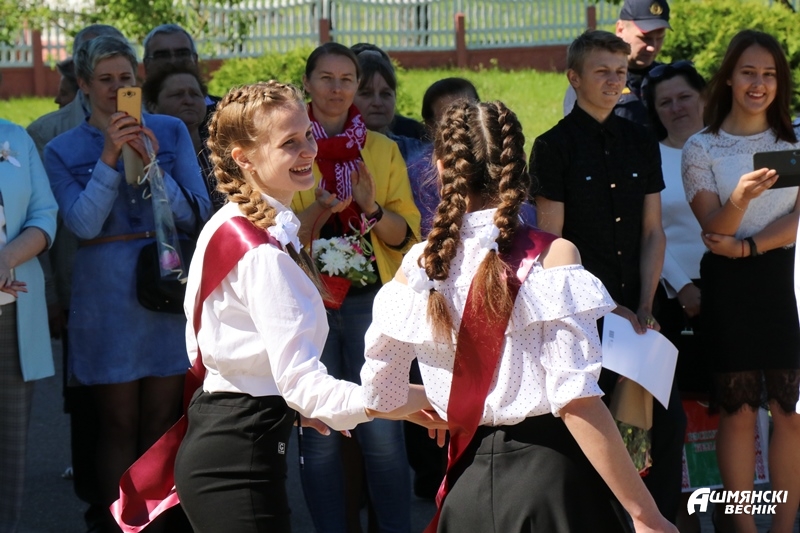 ошм3.jpg