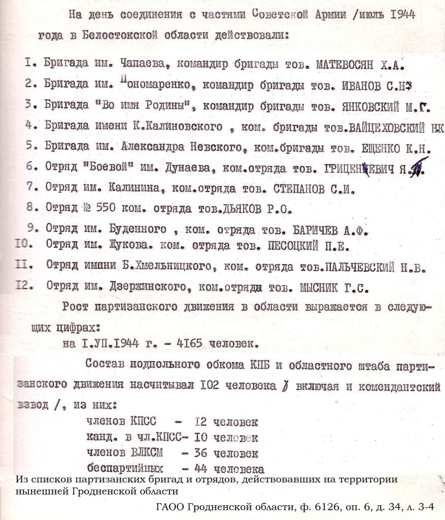 слайд 15.jpg