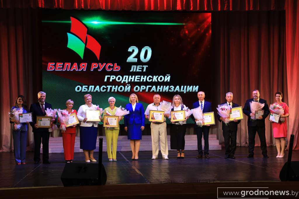 IMG_9242.JPG