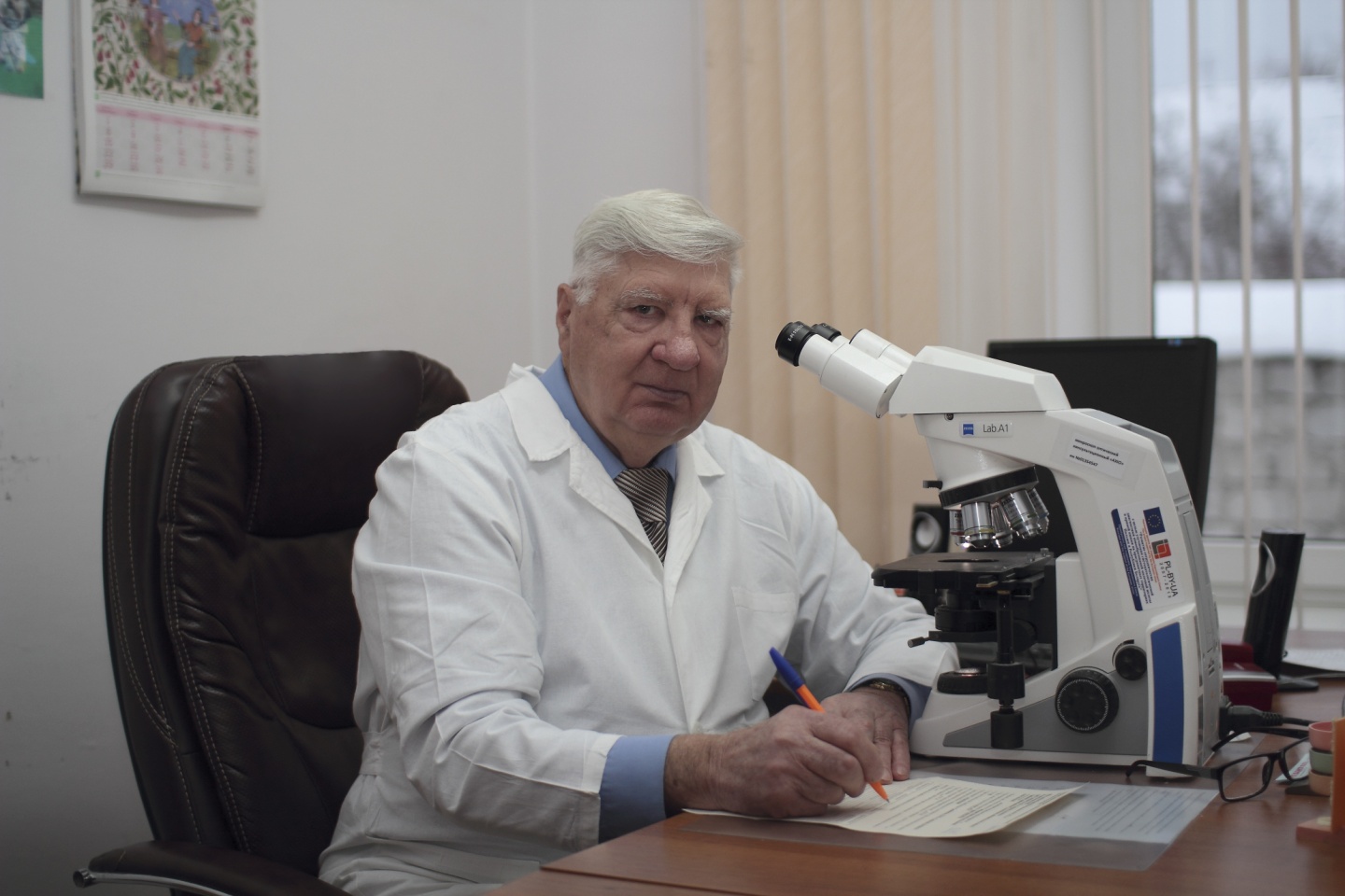 Николай Лазаревич