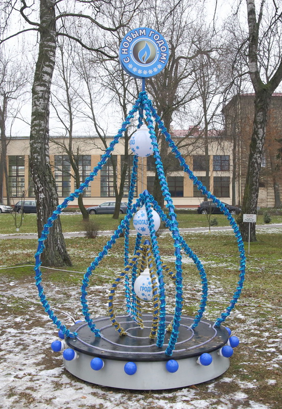 Гродногаз_2.jpg