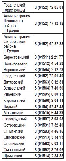 Снимок.JPG