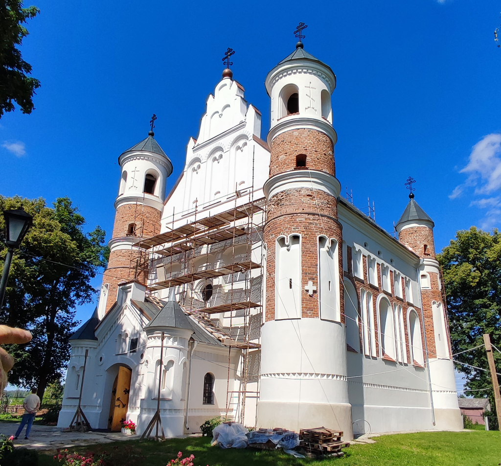 Без названия (2).png