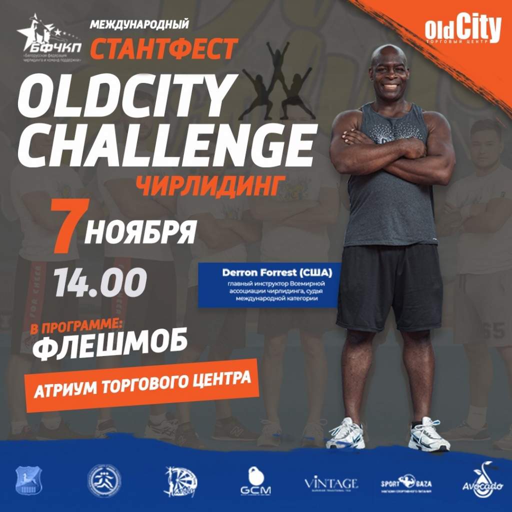 изображение_viber_2019-11-06_11-10-21.jpg