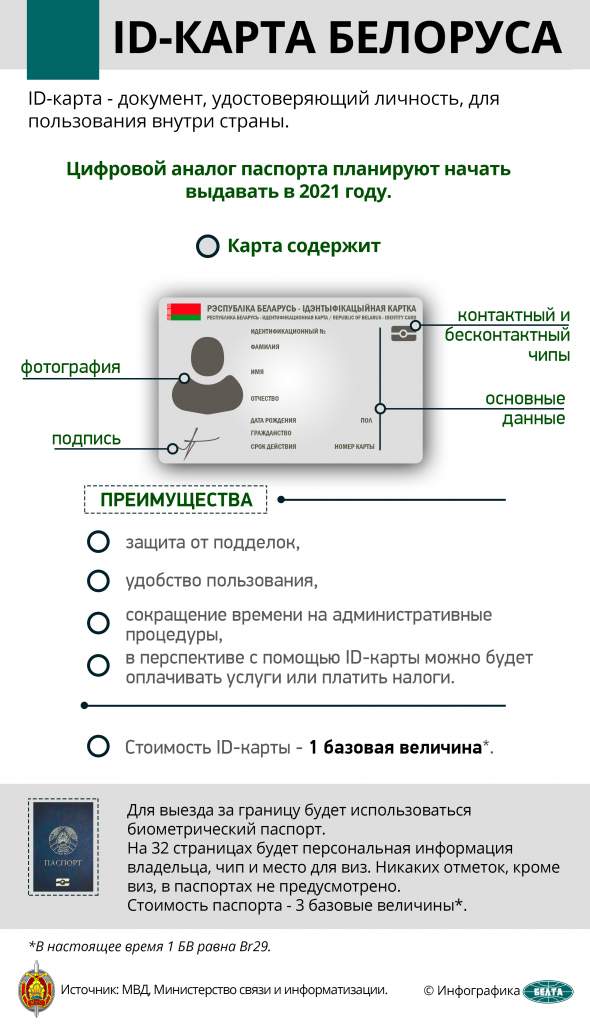 234862-01.jpg