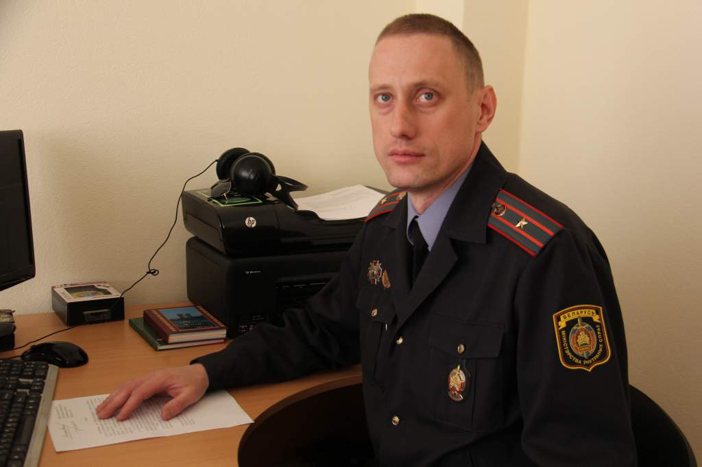 крупица.jpg