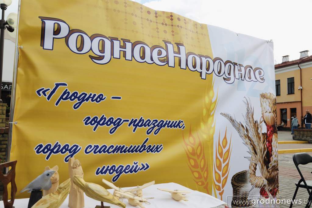 IMG_5760.JPG