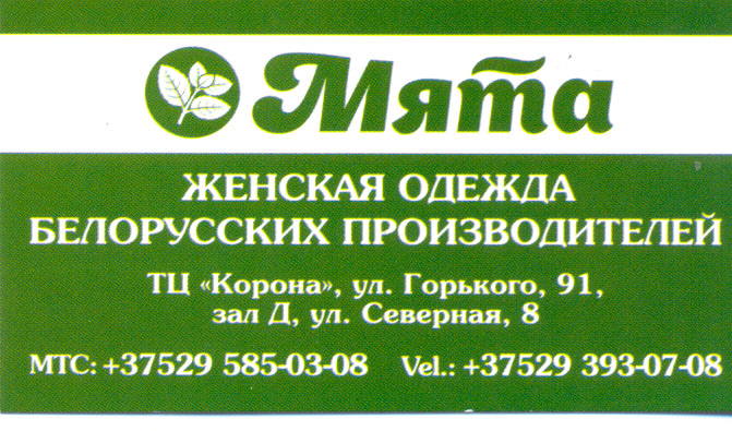 Безимени-1.jpg