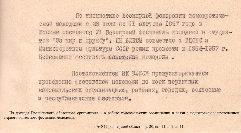 Слайд 1.jpg