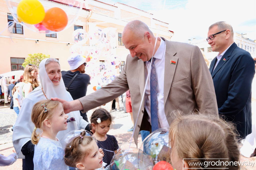 логотип ГП (11).png