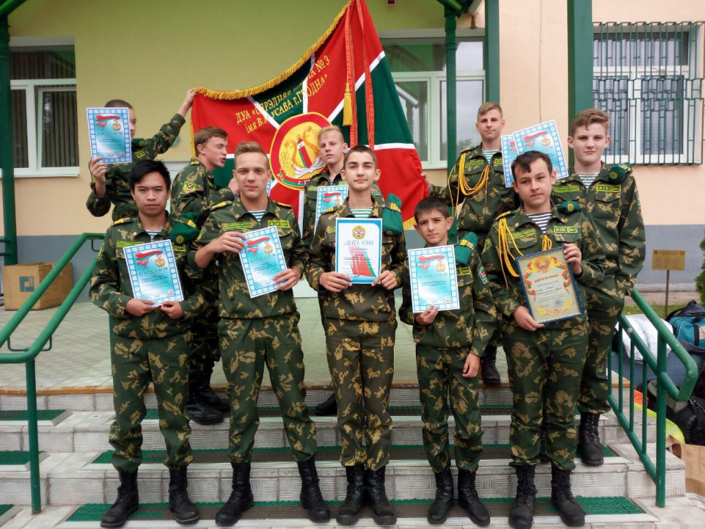 СШ 3 Гродно.jpg