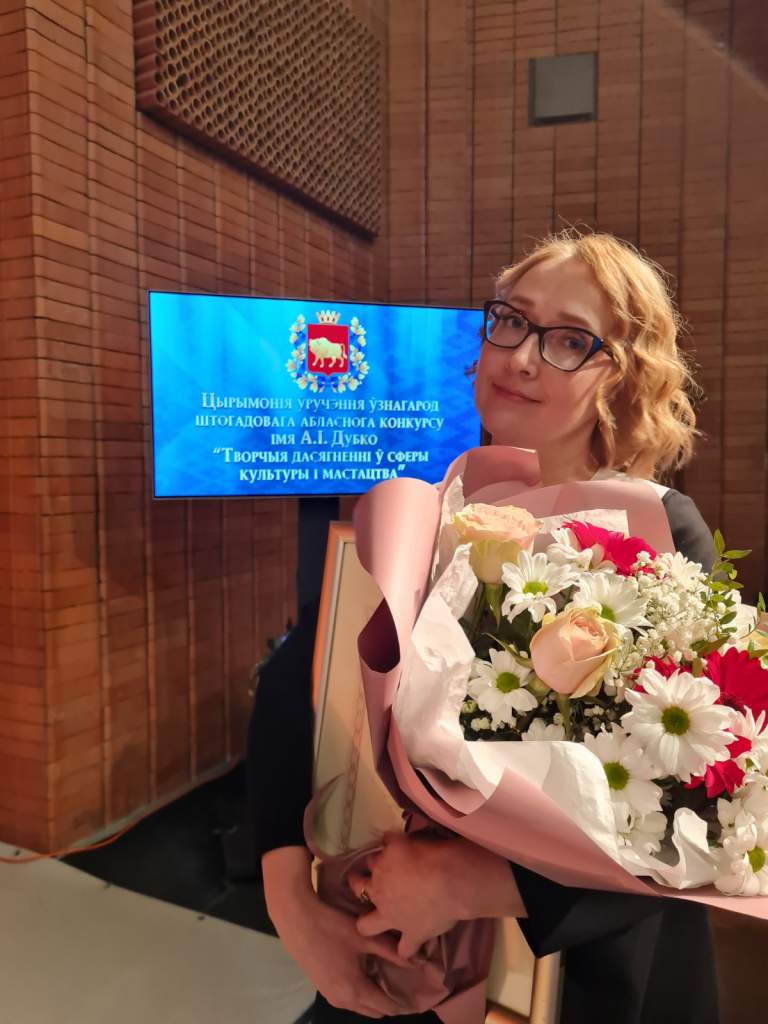 изображение_viber_2023-02-01_12-54-50-304.jpg