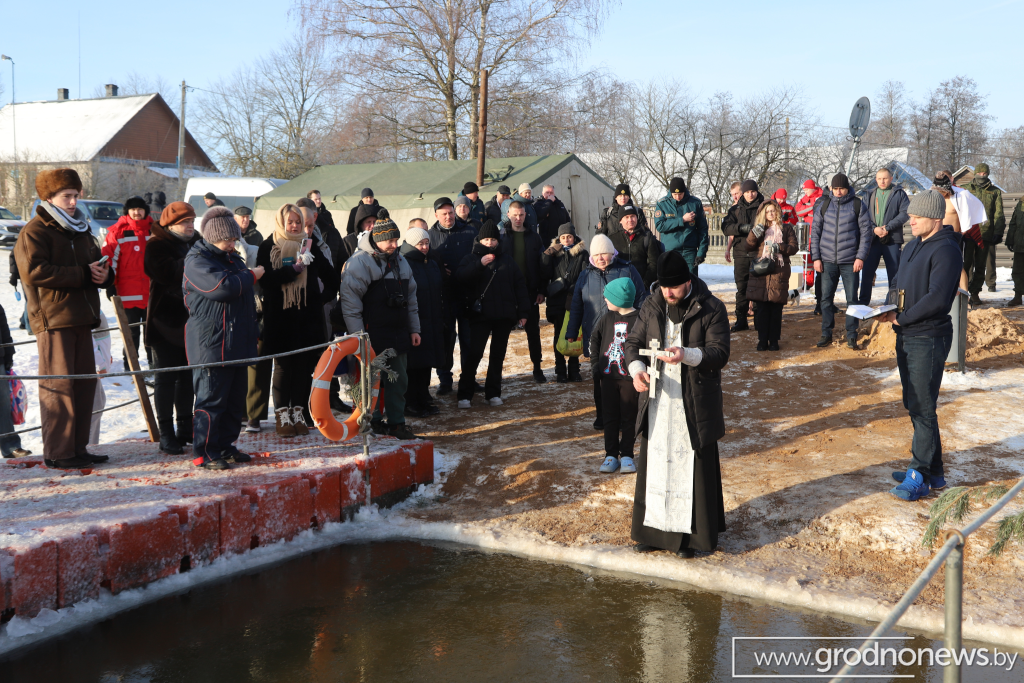 логотип ГП (6).png