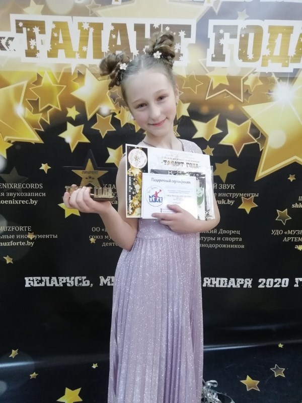 Валерия-Жуковская-.jpg