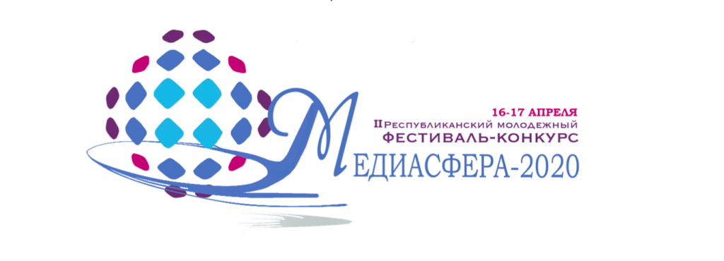 Снимок экрана 2020-02-23 в 21.30.05.png