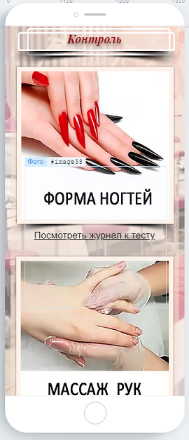 5.png