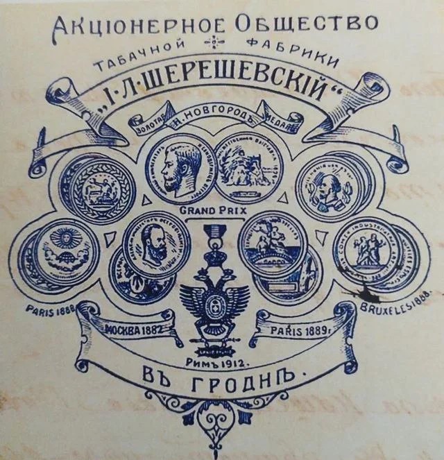 Без имени-2.jpg