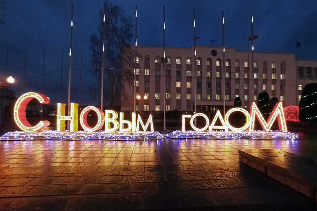 ¦Ы¦-TБ¦-¦¬¦-TБ¦¦¦¬¦¦ ¦Р¦¬¦¦¦¦TБ¦-¦-¦+TА ¦Э¦-¦-. ¦¦¦-¦+_IMG_20231222_091335-1.jpg