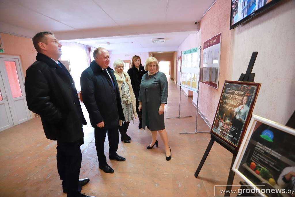 2021-02-18 10.45.12.JPG