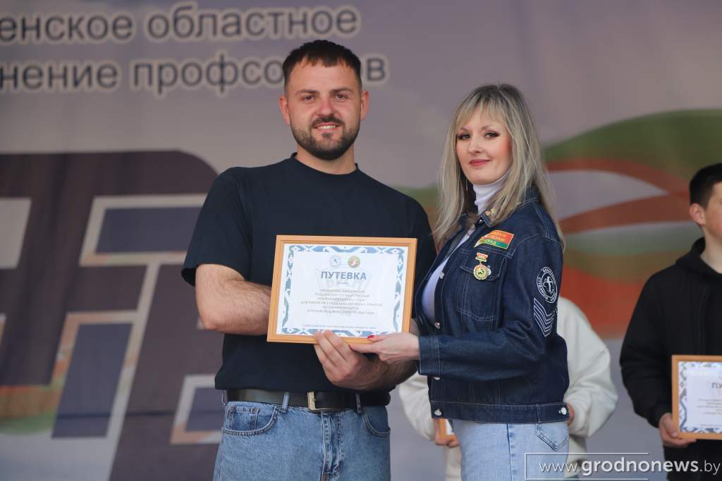 IMG_2609.JPG