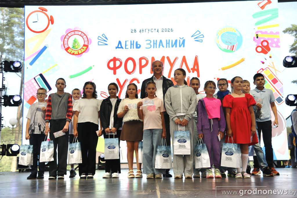 IMG_5180.JPG