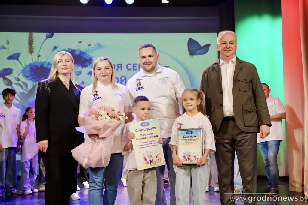 IMG_7682.JPG