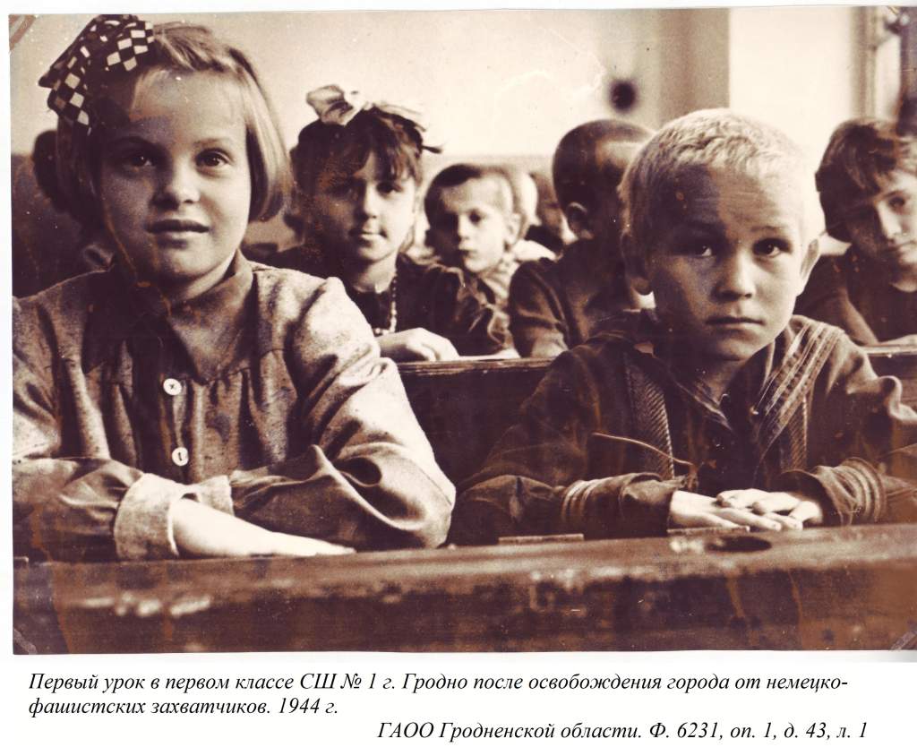 Слайд 6.jpg
