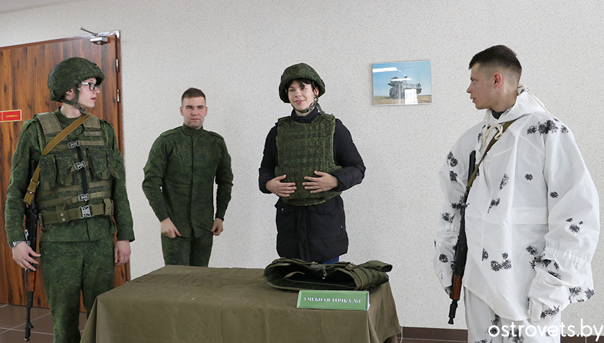 Островец 2.jpg