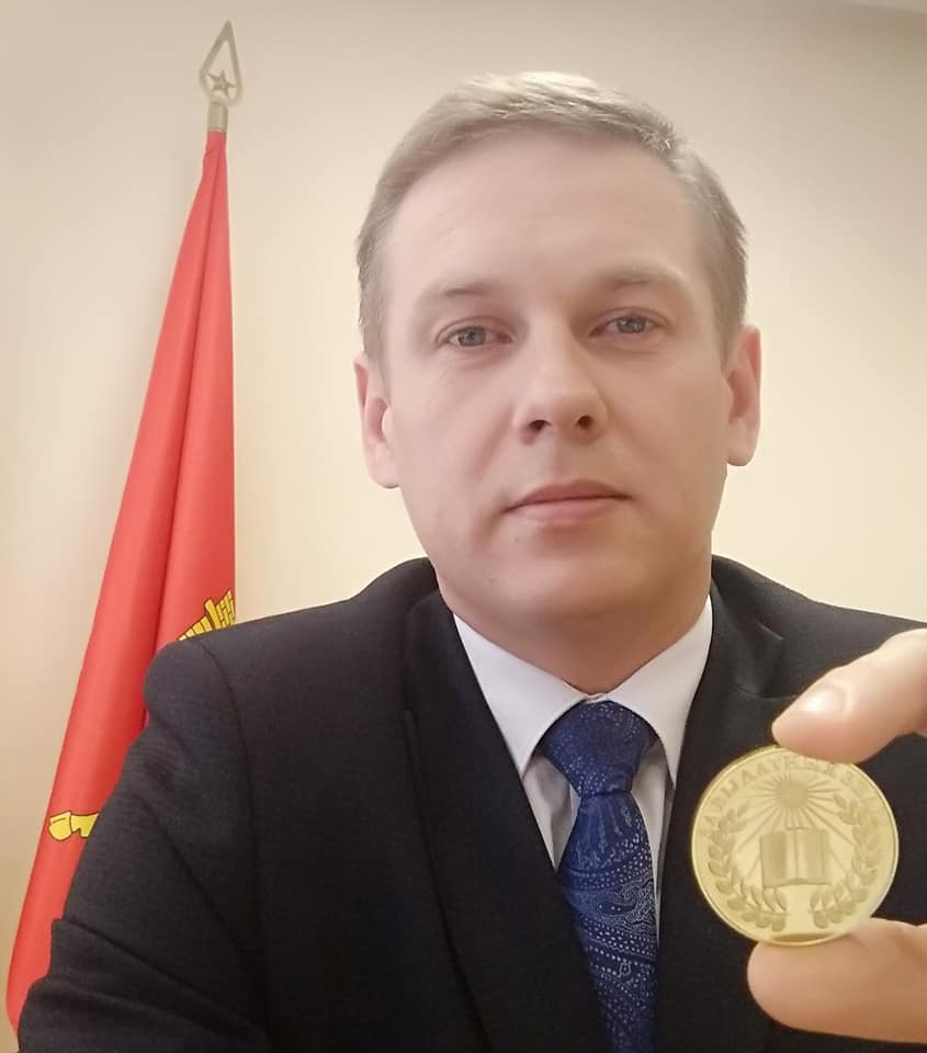 Абрамчик.jpg
