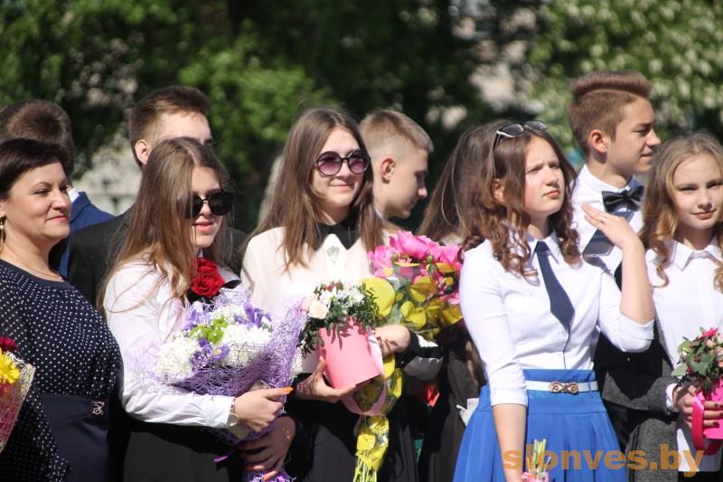 слон.jpg