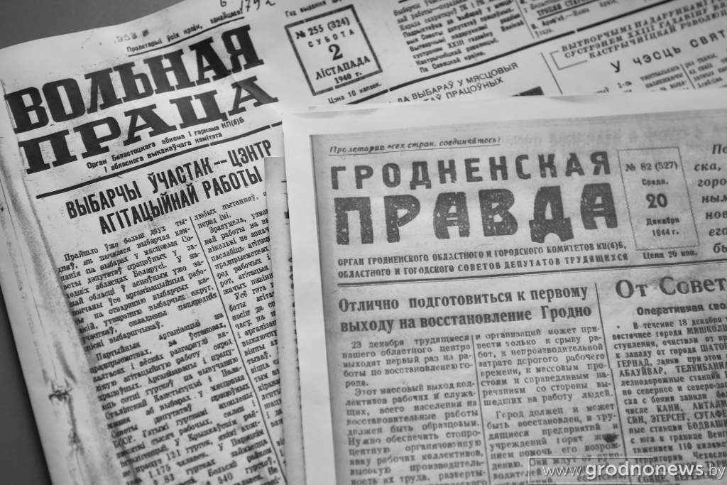Файл_004.jpeg