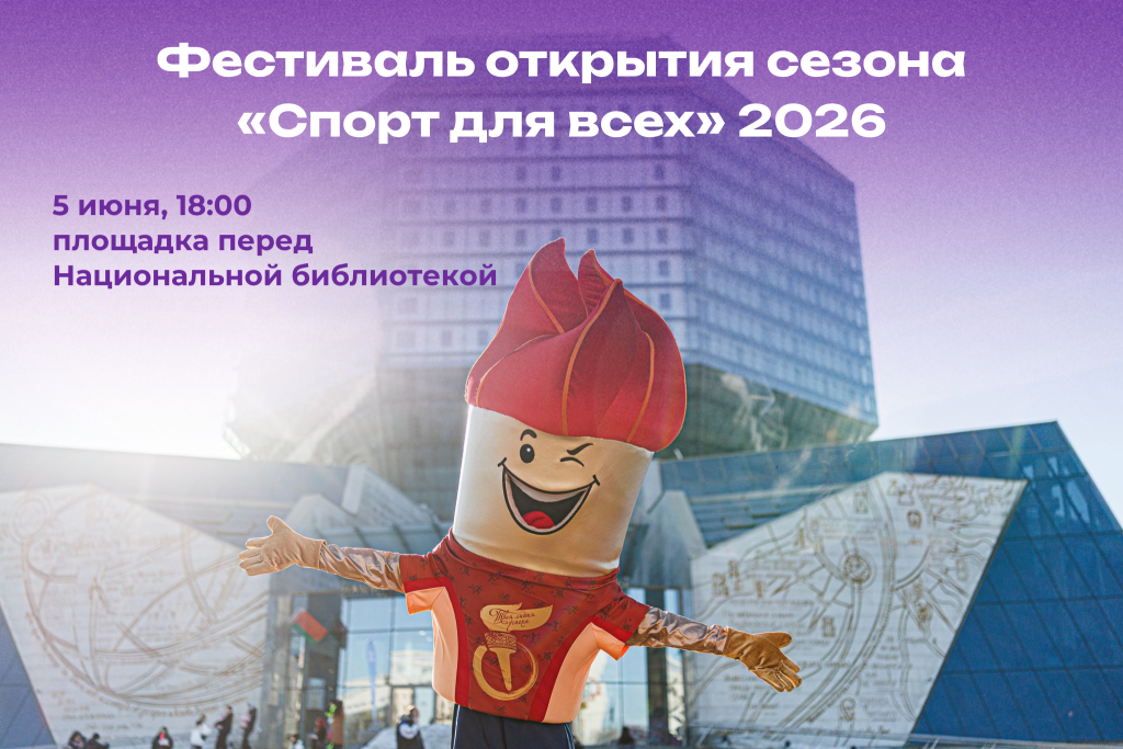 IMG_3677.png