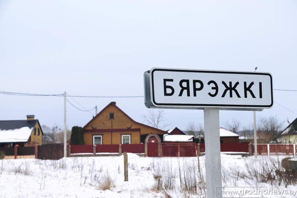 IMG_6765.JPG