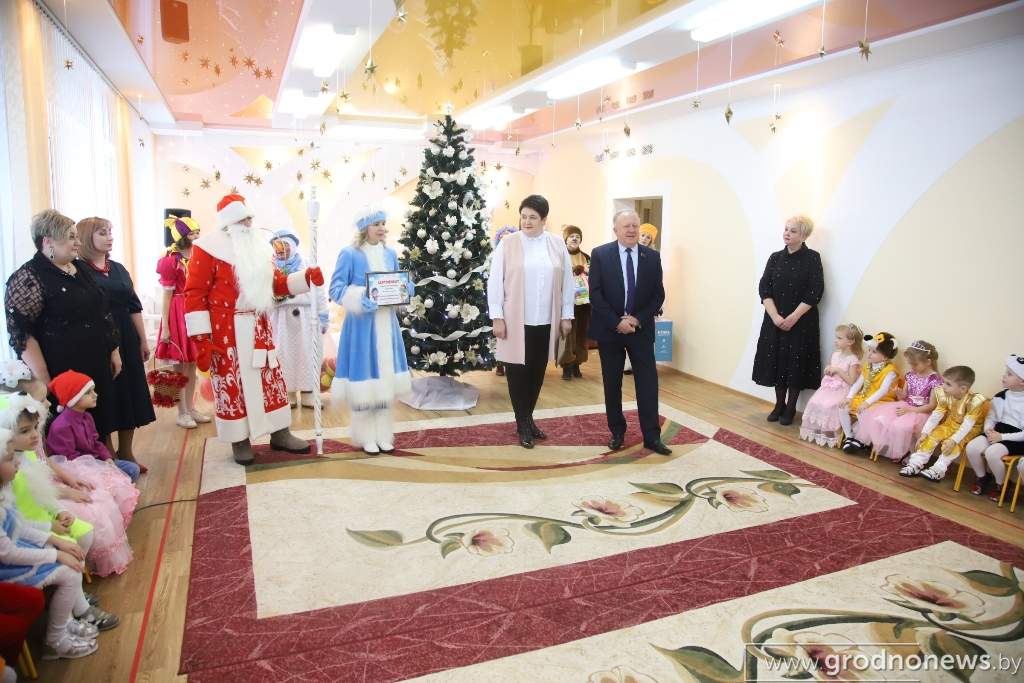 2021-12-23 13.02.34.JPG