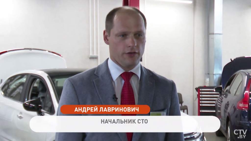 tehosmotr_05092020_1.jpg