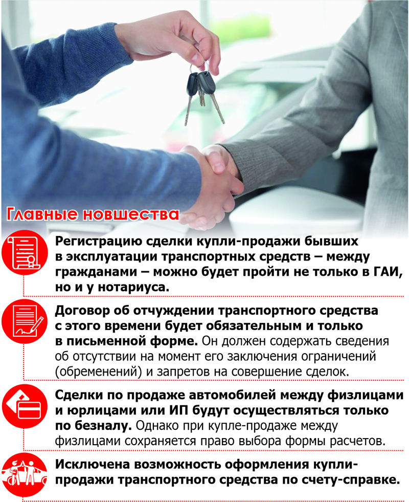 zvf09bdsu61hs5k5igmoi6ejq1biwwso.jpg