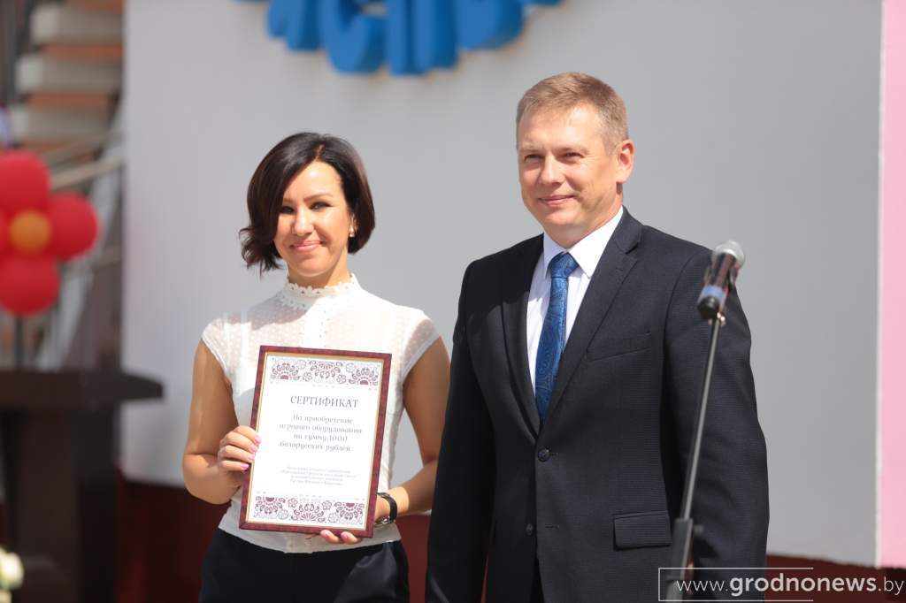 2020-07-15 11.22.11.JPG