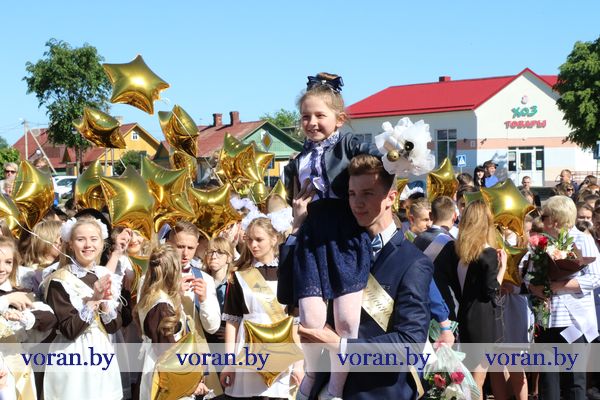 вороново.jpg