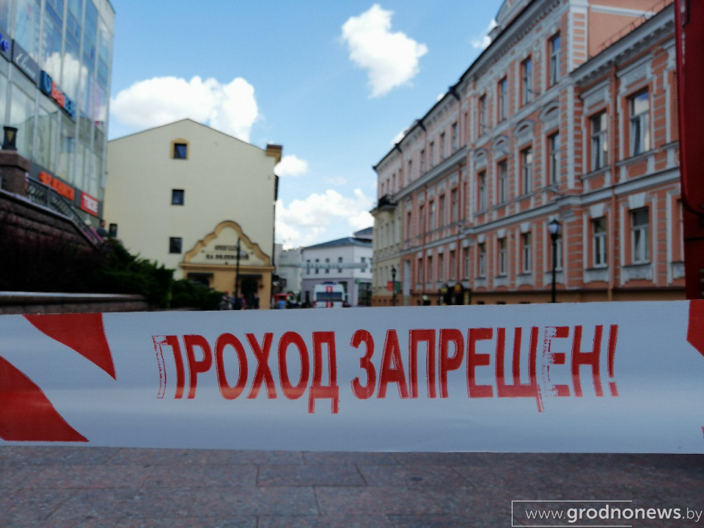 IMG_4481-15-07-19-12-13.JPG