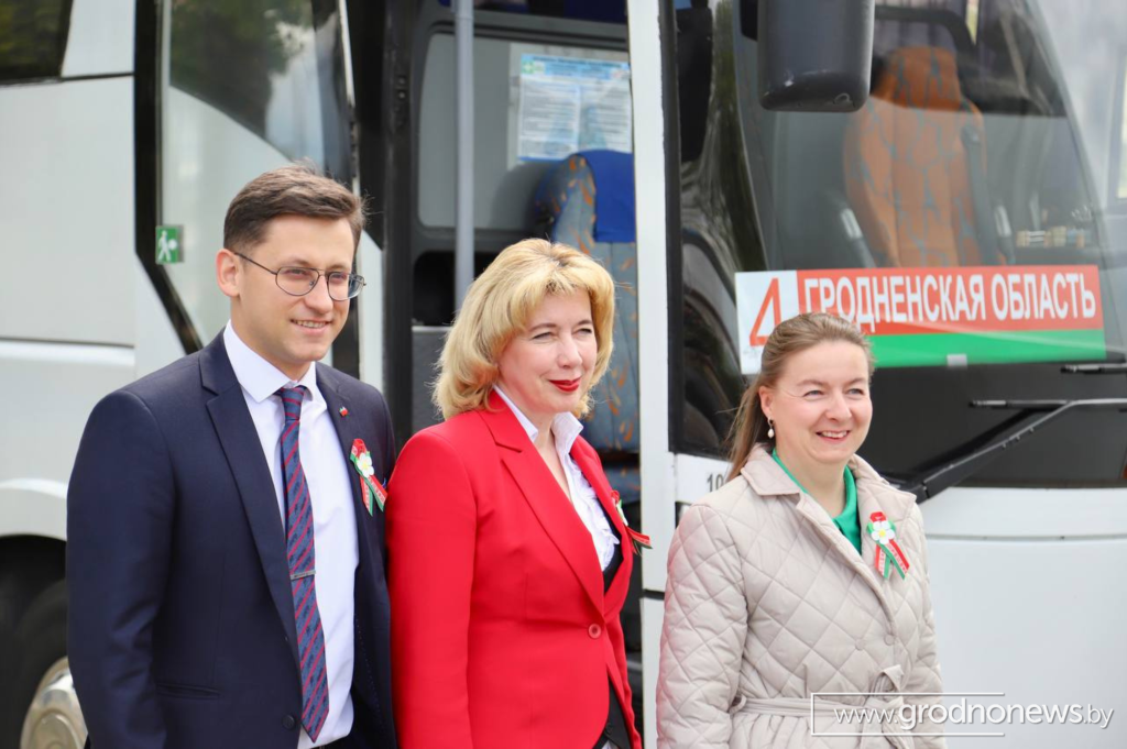 Логотип гп (1).png