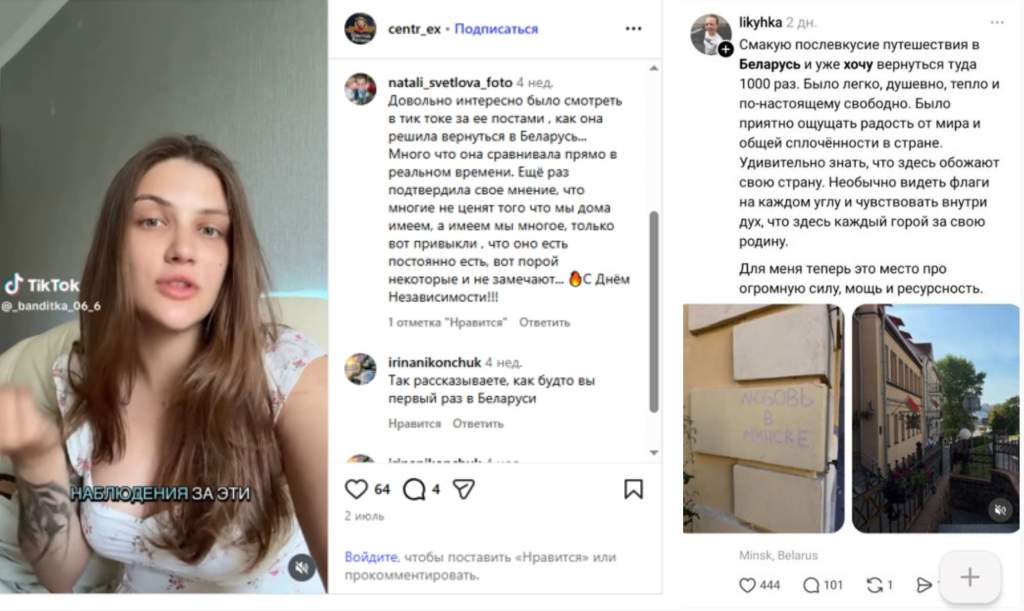 Без названия (29.7 x 21 см).jpg