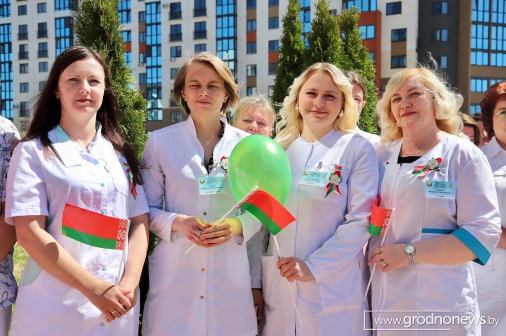 Логотип гп (1).png