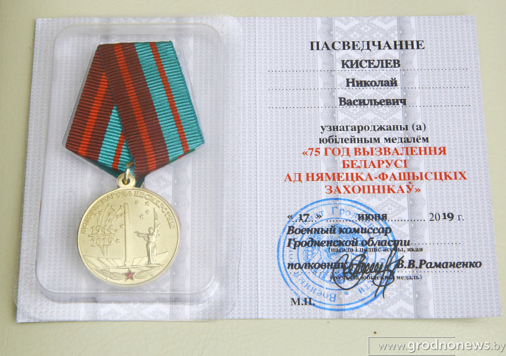 DPP_40548.JPG