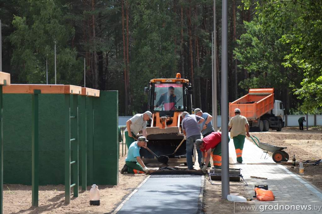 2020-07-13 15.28.00.JPG