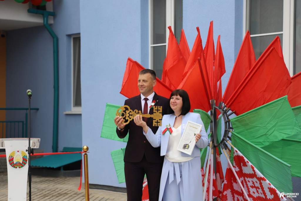 изображение_viber_2024-07-02_14-07-53-984.jpg