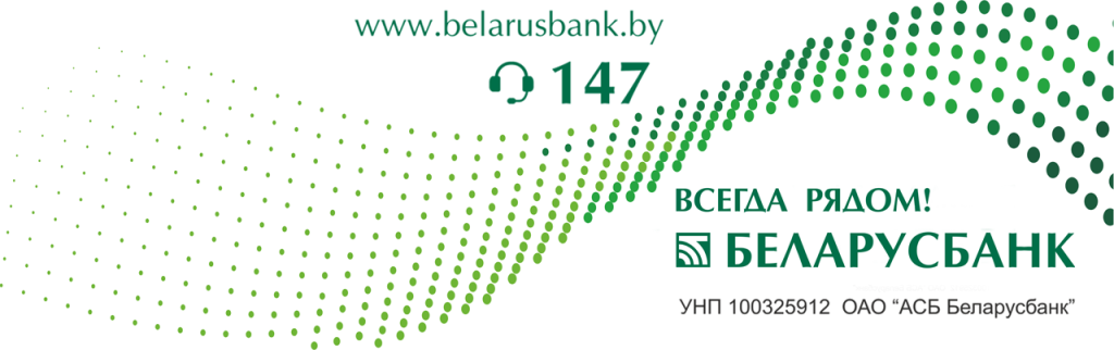 1280_Volna 3_1 (1).png