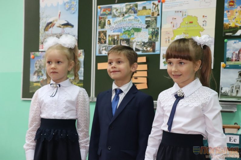 1сентября_Турец_школа_линейка_4-795x530.jpg